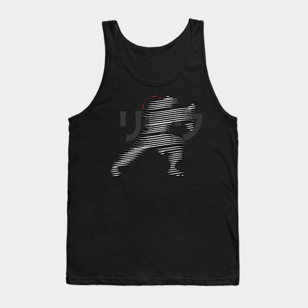 Ryu Street Fighter Tank Top by raidan1280